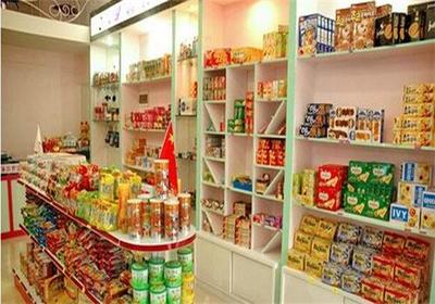 旺冠源休閑食品 品質(zhì)與美味同在