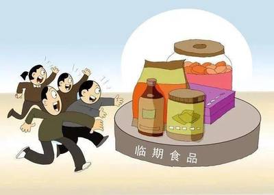臨期食品“火”起來，食品安全如何保障？
