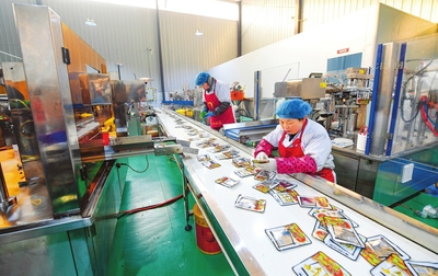 延長產業鏈，做好產品深加工——出版物零售的轉型升級之路